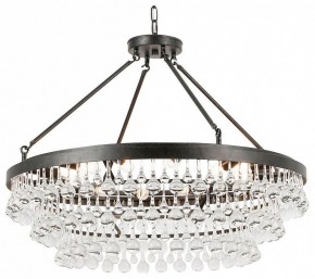 Подвесная люстра Lussole  LSP-6051 в Лабытнанги - labytnangi.ok-mebel.com | фото