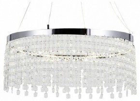 Подвесная люстра Lussole  LSP-7492 в Лабытнанги - labytnangi.ok-mebel.com | фото