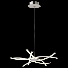 Подвесная люстра Mantra Aire Led 5914 в Лабытнанги - labytnangi.ok-mebel.com | фото 3
