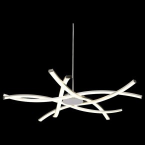 Подвесная люстра Mantra Aire Led 5914 в Лабытнанги - labytnangi.ok-mebel.com | фото 4