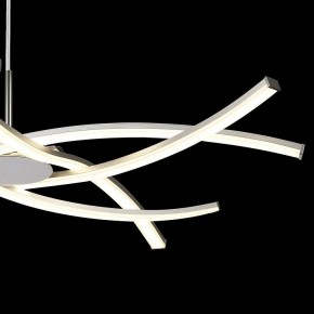Подвесная люстра Mantra Aire Led 5914 в Лабытнанги - labytnangi.ok-mebel.com | фото 5