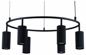 Подвесная люстра Moderli Cora V11601-6P в Лабытнанги - labytnangi.ok-mebel.com | фото