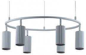Подвесная люстра Moderli Cora V11602-6P в Лабытнанги - labytnangi.ok-mebel.com | фото 2