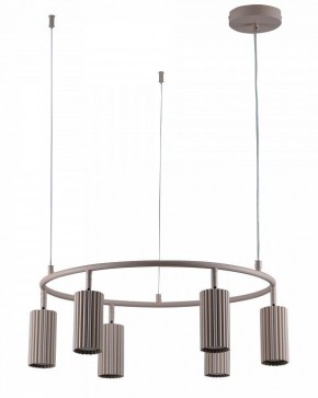 Подвесная люстра Moderli Cora V11603-6P в Лабытнанги - labytnangi.ok-mebel.com | фото