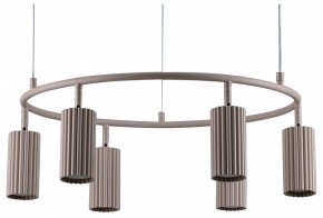Подвесная люстра Moderli Cora V11603-6P в Лабытнанги - labytnangi.ok-mebel.com | фото 2