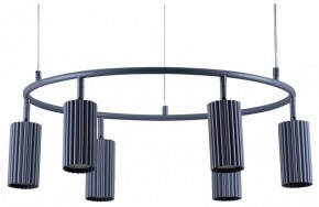 Подвесная люстра Moderli Cora V11604-6P в Лабытнанги - labytnangi.ok-mebel.com | фото 2
