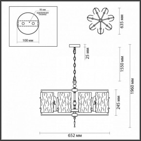 Подвесная люстра Odeon Light Elegante 4878/7 в Лабытнанги - labytnangi.ok-mebel.com | фото 4