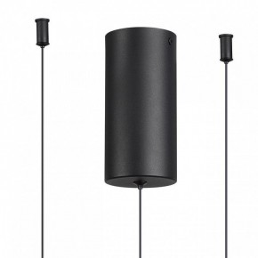 Подвесная люстра Odeon Light Keanu 7026/52L в Лабытнанги - labytnangi.ok-mebel.com | фото 6