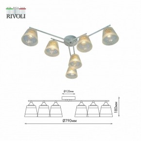 Подвесная люстра Rivoli Constance Б0059261 в Лабытнанги - labytnangi.ok-mebel.com | фото 7