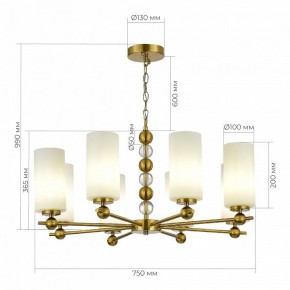 Подвесная люстра ST-Luce AURORA SL2003.303.08 в Лабытнанги - labytnangi.ok-mebel.com | фото 4