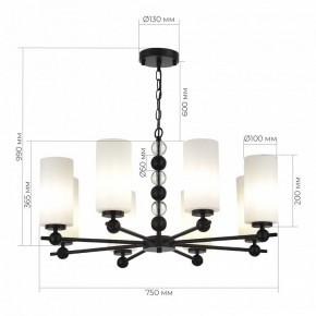 Подвесная люстра ST-Luce AURORA SL2003.403.08 в Лабытнанги - labytnangi.ok-mebel.com | фото 4
