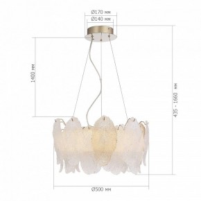 Подвесная люстра ST-Luce LIGHTSOME SL6135.203.01 в Лабытнанги - labytnangi.ok-mebel.com | фото 6
