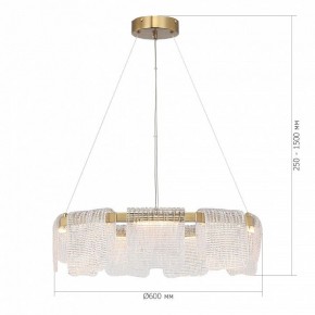 Подвесная люстра ST-Luce VOILE SL6021.203.54 в Лабытнанги - labytnangi.ok-mebel.com | фото 5