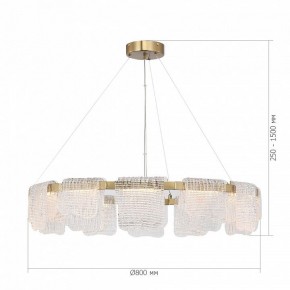Подвесная люстра ST-Luce VOILE SL6021.203.66 в Лабытнанги - labytnangi.ok-mebel.com | фото 5