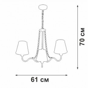 Подвесная люстра Vitaluce V1848 V1848-8/3 в Лабытнанги - labytnangi.ok-mebel.com | фото 7