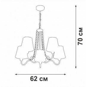 Подвесная люстра Vitaluce V1848 V1848-8/5 в Лабытнанги - labytnangi.ok-mebel.com | фото 6