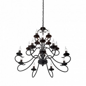 Подвесная люстра Vitaluce V1859 V1859-1/16 в Лабытнанги - labytnangi.ok-mebel.com | фото 3