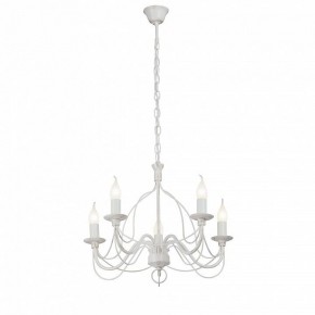 Подвесная люстра Vitaluce V1867 V1867-0/5 в Лабытнанги - labytnangi.ok-mebel.com | фото
