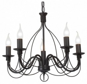 Подвесная люстра Vitaluce V18670 V18670-1/5 в Лабытнанги - labytnangi.ok-mebel.com | фото