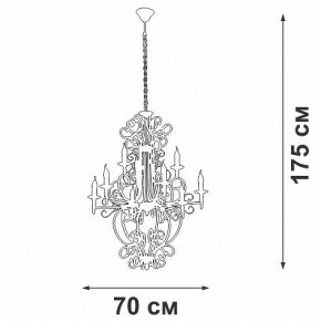 Подвесная люстра Vitaluce V1873 V1873-1/9 в Лабытнанги - labytnangi.ok-mebel.com | фото 4