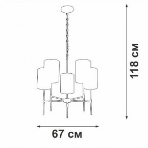 Подвесная люстра Vitaluce V2863 V2863-1/5 в Лабытнанги - labytnangi.ok-mebel.com | фото 6