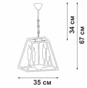 Подвесная люстра Vitaluce V4237 V4237-0/4 в Лабытнанги - labytnangi.ok-mebel.com | фото 3