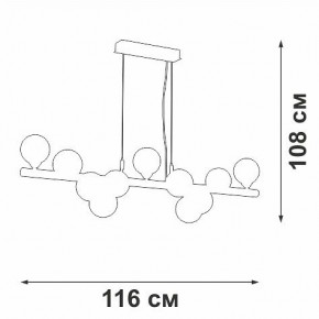 Подвесная люстра Vitaluce V49860 V49860-8/11S в Лабытнанги - labytnangi.ok-mebel.com | фото 3