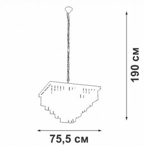 Подвесная люстра Vitaluce V5818 V5818-8/13 в Лабытнанги - labytnangi.ok-mebel.com | фото 5
