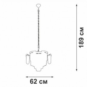 Подвесная люстра Vitaluce V58370 V58370-8/13 в Лабытнанги - labytnangi.ok-mebel.com | фото 3