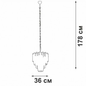 Подвесная люстра Vitaluce V58470 V58470-8/5 в Лабытнанги - labytnangi.ok-mebel.com | фото 4