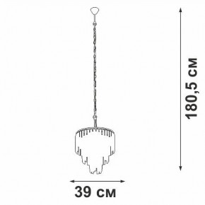 Подвесная люстра Vitaluce V5867 V5867-8/10 в Лабытнанги - labytnangi.ok-mebel.com | фото 5