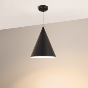 Подвесной светильник Arlight MAKOTO 054400 в Лабытнанги - labytnangi.ok-mebel.com | фото 2