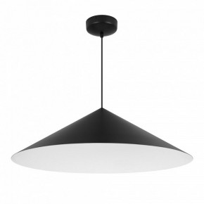 Подвесной светильник Arlight MAKOTO 054402 в Лабытнанги - labytnangi.ok-mebel.com | фото 4
