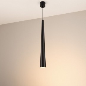 Подвесной светильник Arlight STIRIA 054434 в Лабытнанги - labytnangi.ok-mebel.com | фото 2