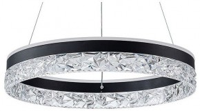 Подвесной светильник Arte Lamp Apollo A2549SP-75BK в Лабытнанги - labytnangi.ok-mebel.com | фото
