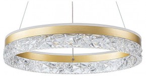 Подвесной светильник Arte Lamp Apollo A2549SP-75GO в Лабытнанги - labytnangi.ok-mebel.com | фото