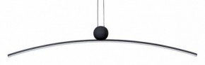 Подвесной светильник Arte Lamp Arno A3362SP-25BK в Лабытнанги - labytnangi.ok-mebel.com | фото