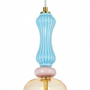 Подвесной светильник Arte Lamp Coral A2405SP-9YL в Лабытнанги - labytnangi.ok-mebel.com | фото 3