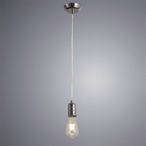 Подвесной светильник Arte Lamp Fuoco A9265SP-1CC в Лабытнанги - labytnangi.ok-mebel.com | фото 3