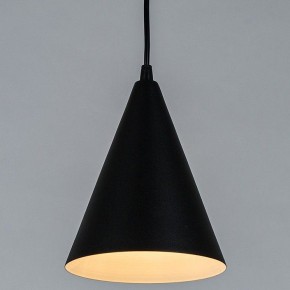 Подвесной светильник Arte Lamp Lark A7074SP-1BK в Лабытнанги - labytnangi.ok-mebel.com | фото