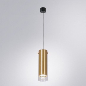 Подвесной светильник Arte Lamp Lazio A5367SP-1SG в Лабытнанги - labytnangi.ok-mebel.com | фото 2