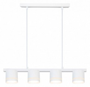 Подвесной светильник Arte Lamp Legacy A8024SP-4WH в Лабытнанги - labytnangi.ok-mebel.com | фото 2