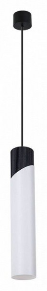 Подвесной светильник Arte Lamp Polar A5463SP-1WH в Лабытнанги - labytnangi.ok-mebel.com | фото 2