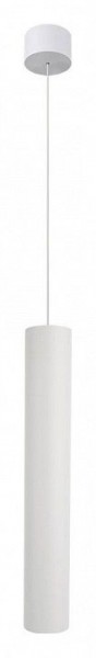 Подвесной светильник Arte Lamp Ridget A1526SP-1WH в Лабытнанги - labytnangi.ok-mebel.com | фото 2