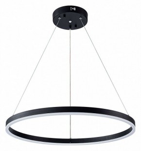Подвесной светильник Arte Lamp Siren A2548SP-45BK в Лабытнанги - labytnangi.ok-mebel.com | фото 2