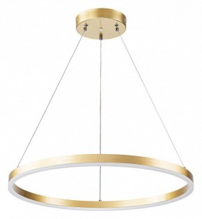 Подвесной светильник Arte Lamp Siren A2548SP-45GO в Лабытнанги - labytnangi.ok-mebel.com | фото 2