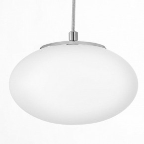Подвесной светильник Citilux Atman Smart CL226A051 в Лабытнанги - labytnangi.ok-mebel.com | фото 11