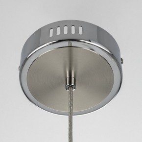 Подвесной светильник Citilux Atman Smart CL226B011 в Лабытнанги - labytnangi.ok-mebel.com | фото 12