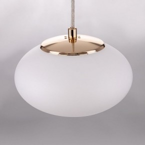Подвесной светильник Citilux Atman Smart CL226B013 в Лабытнанги - labytnangi.ok-mebel.com | фото 8