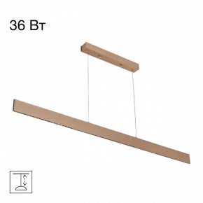 Подвесной светильник Citilux Edge CL720032N в Лабытнанги - labytnangi.ok-mebel.com | фото 2